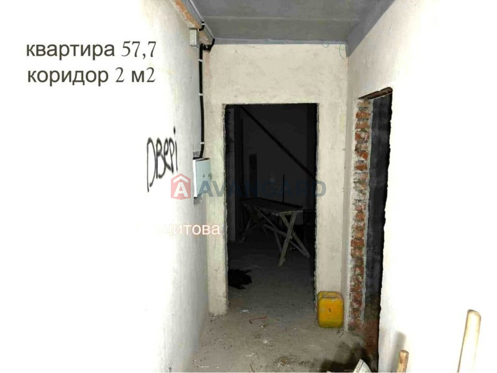 2 кім. квартира, 111/-/12 кв. м., 1/10 поверх фото 15 2 кім. квартира, 111/-/12 кв. м., 1/10 поверх фото 15