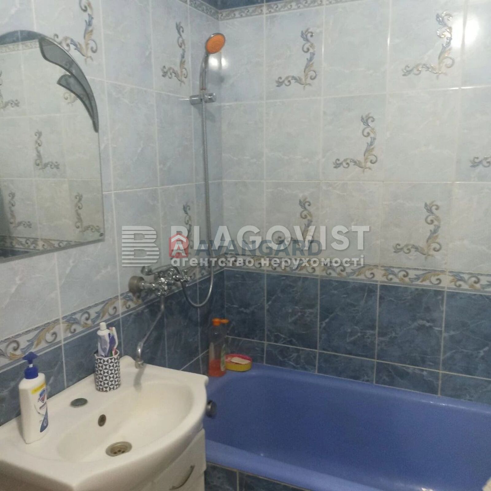 3 комн. квартира, 74/43/8 кв. м., 11/16 этаж фото 10 3 комн. квартира, 74/43/8 кв. м., 11/16 этаж фото 10