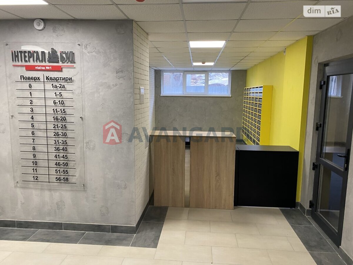 2 кім. квартира, 63/40/20 кв. м., 11/16 поверх фото 14 2 кім. квартира, 63/40/20 кв. м., 11/16 поверх фото 14