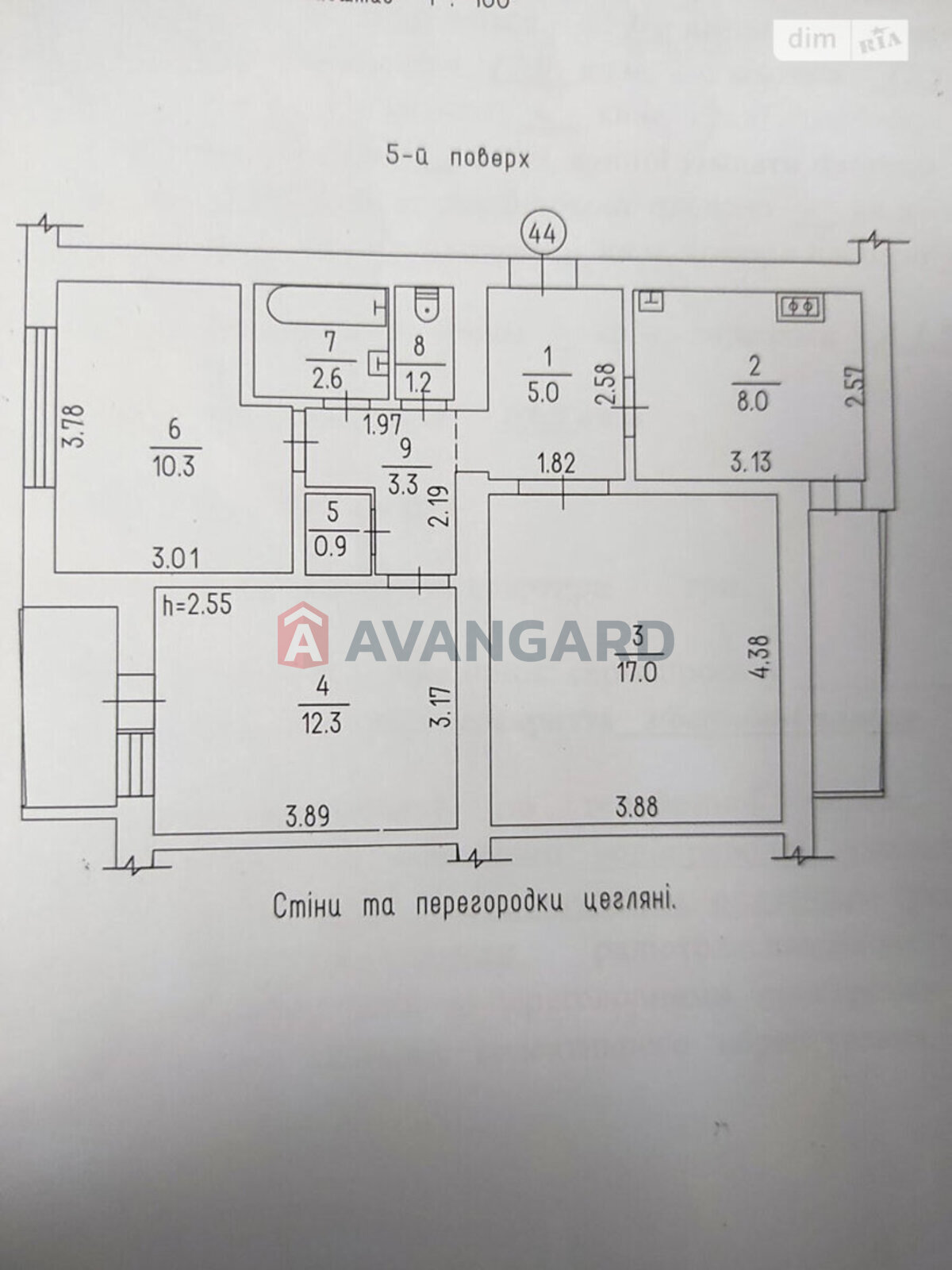 3 комн. квартира, 69/39/8 кв. м., 5/5 этаж фото 2 3 комн. квартира, 69/39/8 кв. м., 5/5 этаж фото 2