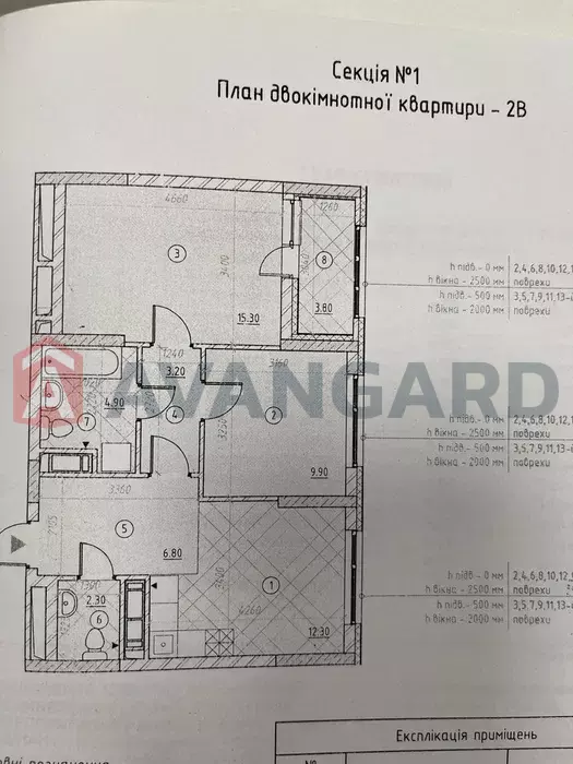 2 кім. квартира, 58/-/12 кв. м., 11/16 поверх фото 1 2 кім. квартира, 58/-/12 кв. м., 11/16 поверх фото 1