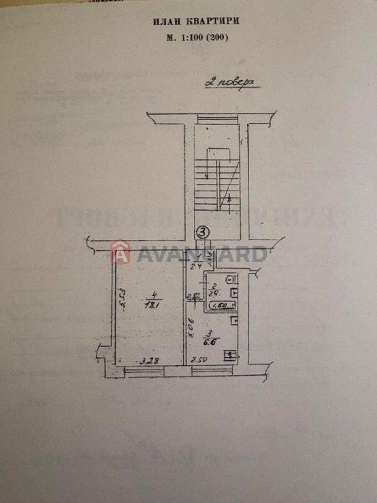 1 кім. квартира, 30/-/6 кв. м., 2/5 поверх фото 11 1 кім. квартира, 30/-/6 кв. м., 2/5 поверх фото 11