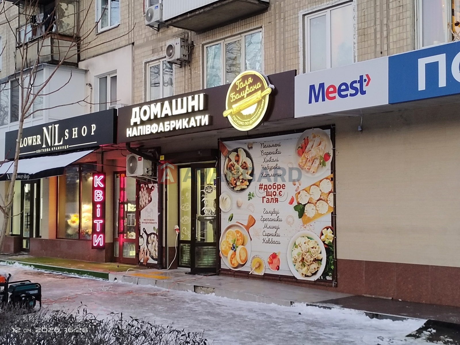 3 комн. квартира, 48/33/6 кв. м., 2/5 этаж фото 6 3 комн. квартира, 48/33/6 кв. м., 2/5 этаж фото 6