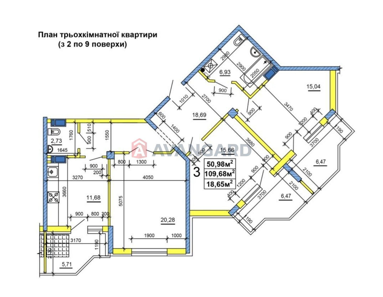 3 кім. квартира, 109,68/50,98/18,65 кв. м., 9/17 поверх фото 5 3 кім. квартира, 109,68/50,98/18,65 кв. м., 9/17 поверх фото 5
