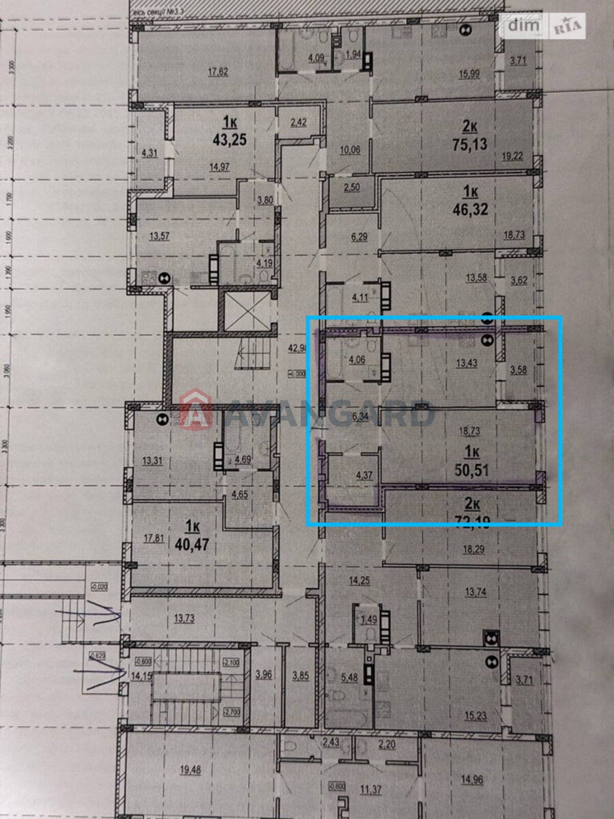 1 кім. квартира, 51/18/13 кв. м., 1/8 поверх фото 4 1 кім. квартира, 51/18/13 кв. м., 1/8 поверх фото 4