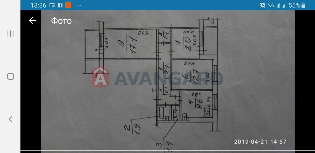 3 комн. квартира, 70/-/9 кв. м., 1/12 этаж фото 2 3 комн. квартира, 70/-/9 кв. м., 1/12 этаж фото 2