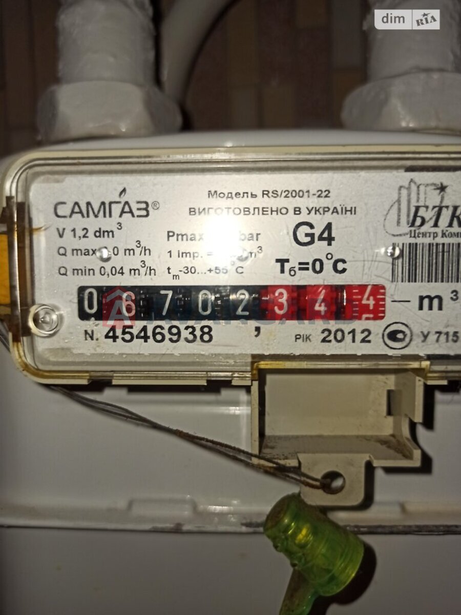 1 кім. квартира, 32/-/5.3 кв. м., 4/5 поверх фото 11 1 кім. квартира, 32/-/5.3 кв. м., 4/5 поверх фото 11