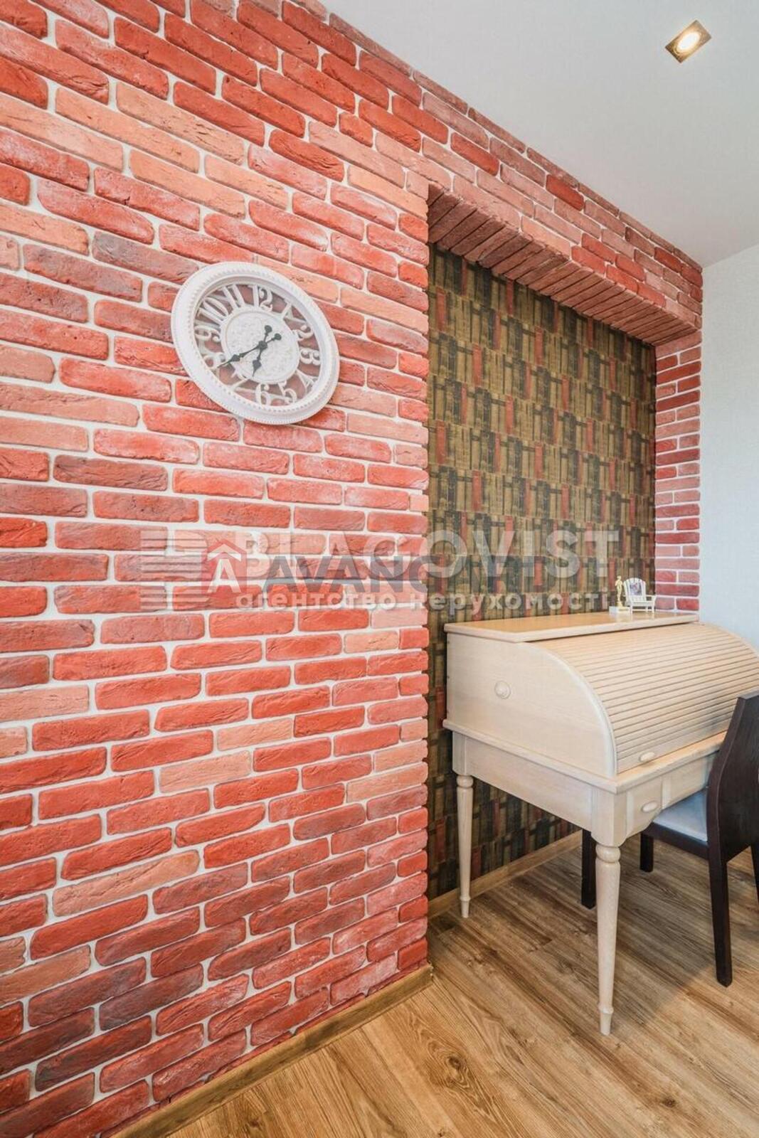 3 комн. квартира, 120/73/12 кв. м., 9/24 этаж фото 13 3 комн. квартира, 120/73/12 кв. м., 9/24 этаж фото 13