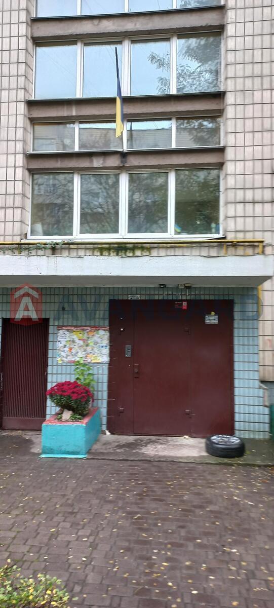 4 комн. квартира, 86/52/9 кв. м., 7/9 этаж фото 2 4 комн. квартира, 86/52/9 кв. м., 7/9 этаж фото 2