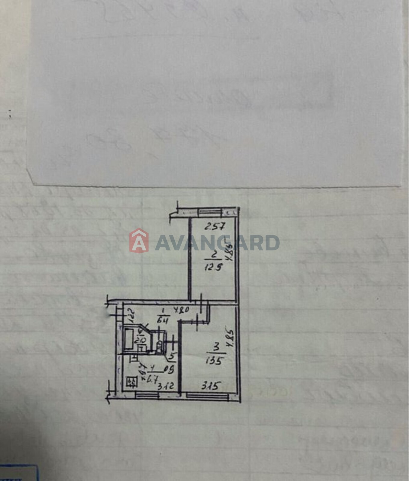 2 комн. квартира, 42/-/7 кв. м., 1/5 этаж фото 9 2 комн. квартира, 42/-/7 кв. м., 1/5 этаж фото 9