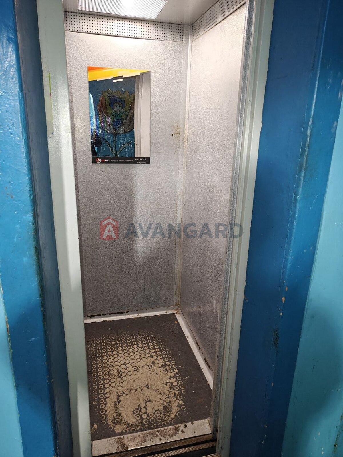 1 комн. квартира, 32/-/7 кв. м., 6/9 этаж фото 12 1 комн. квартира, 32/-/7 кв. м., 6/9 этаж фото 12