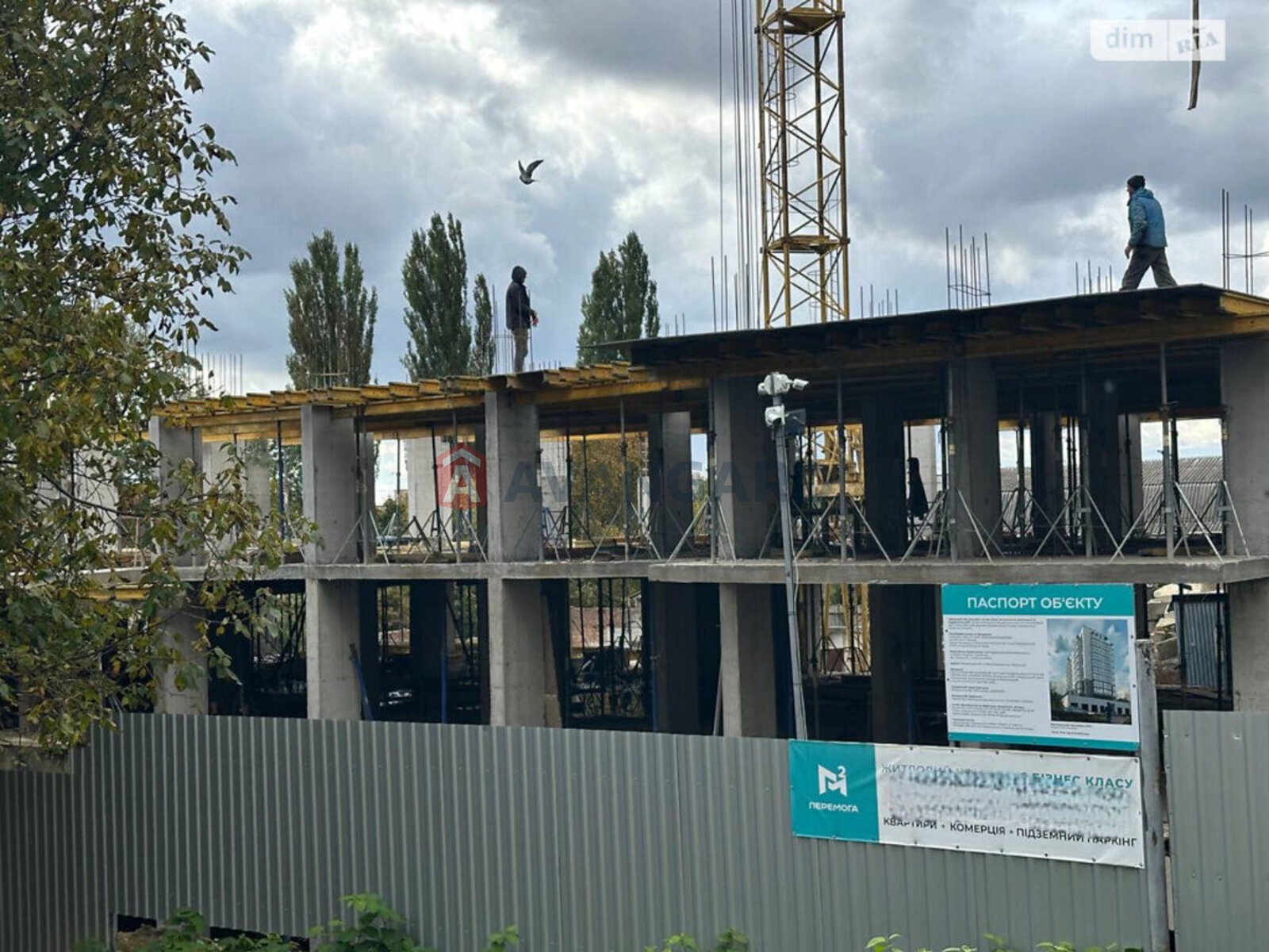 1 комн. квартира, 46/-/- кв. м., 2/10 этаж фото 10 1 комн. квартира, 46/-/- кв. м., 2/10 этаж фото 10