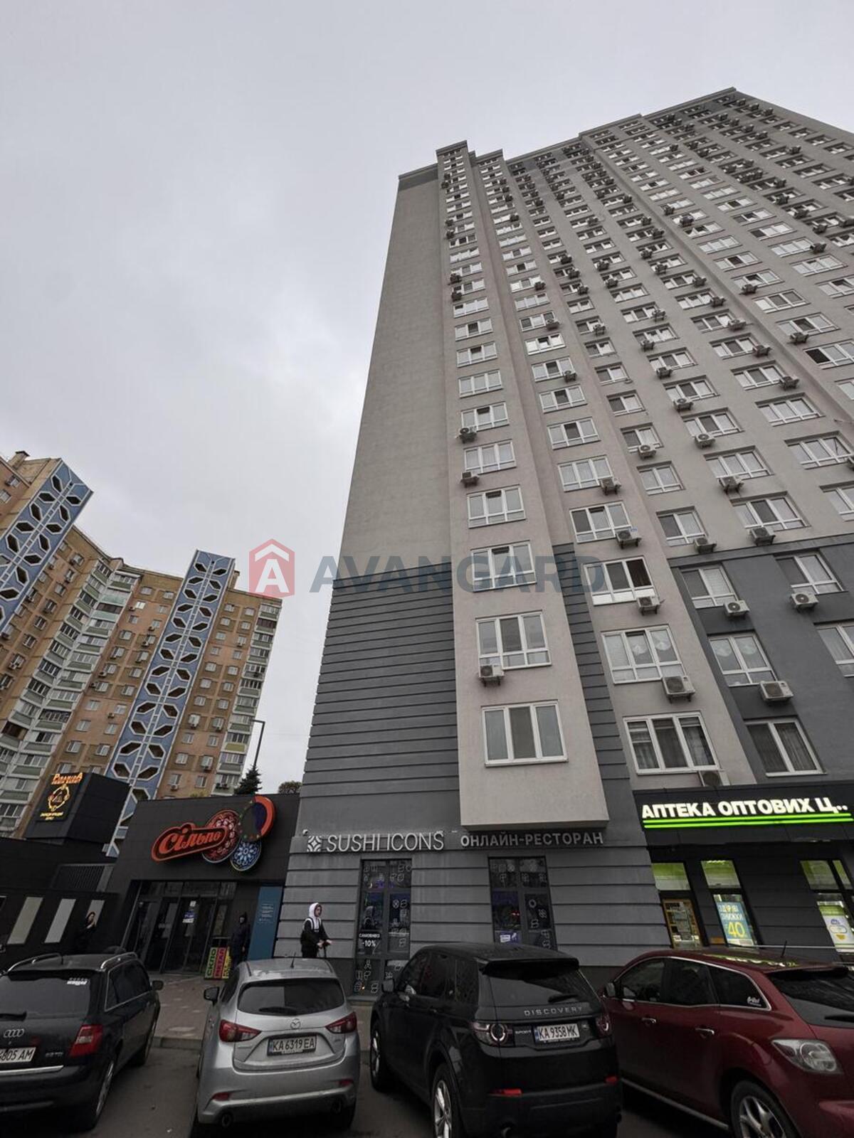 2 комн. квартира, 44/25/6 кв. м., 12/25 этаж фото 18 2 комн. квартира, 44/25/6 кв. м., 12/25 этаж фото 18