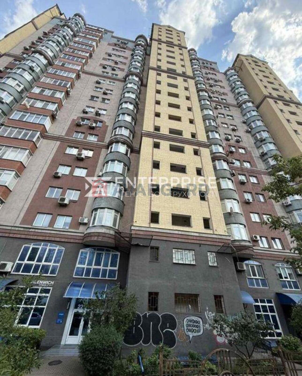 2 кім. квартира, 80/-/13 кв. м., 18/19 поверх фото 23 2 кім. квартира, 80/-/13 кв. м., 18/19 поверх фото 23