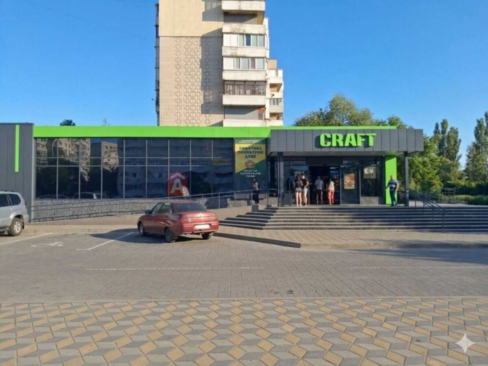 1 комн. квартира, 36/-/7 кв. м., 4/9 этаж фото 1 1 комн. квартира, 36/-/7 кв. м., 4/9 этаж фото 1