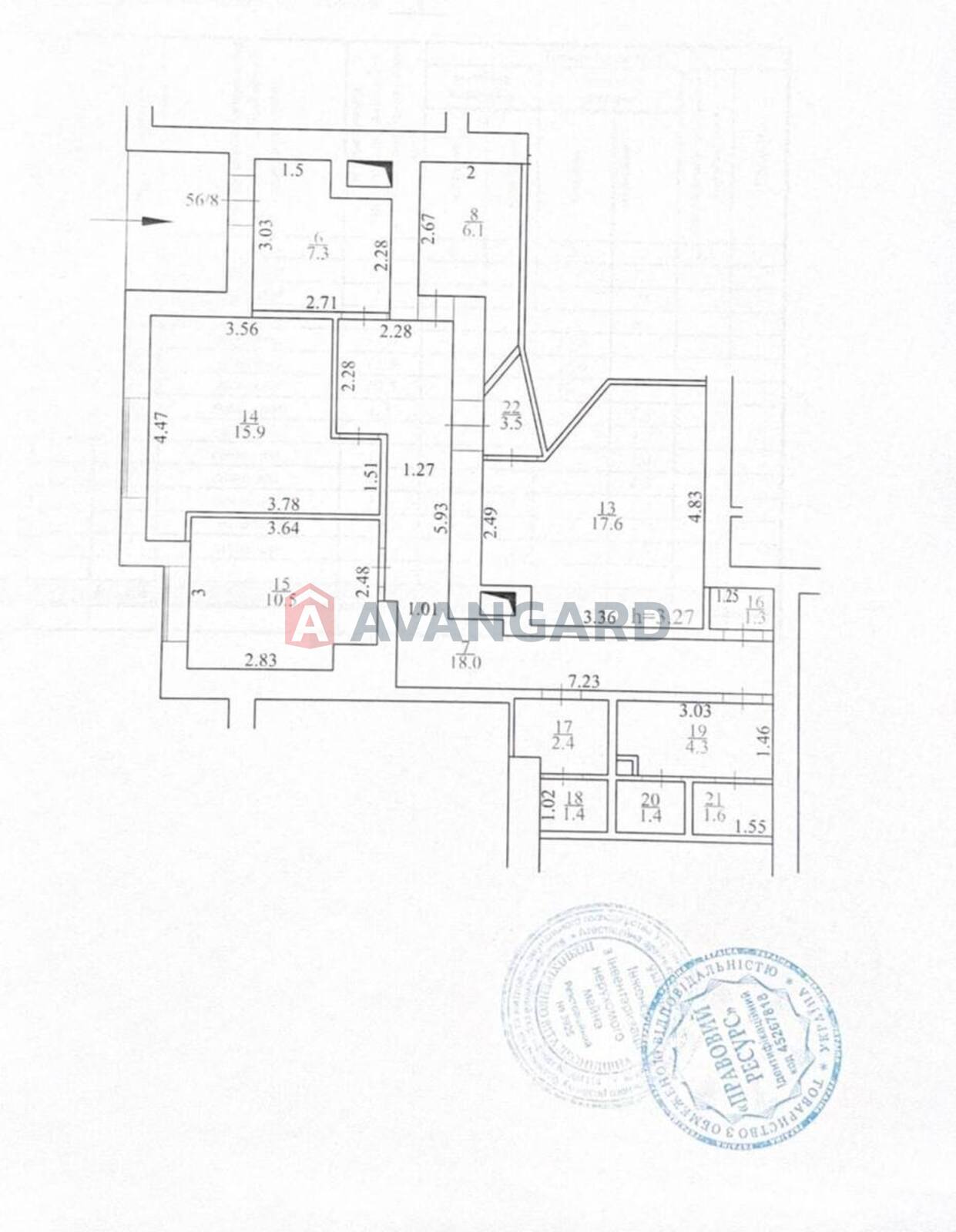 4 комн. квартира, 91/60/15 кв. м., 1/14 этаж фото 20 4 комн. квартира, 91/60/15 кв. м., 1/14 этаж фото 20