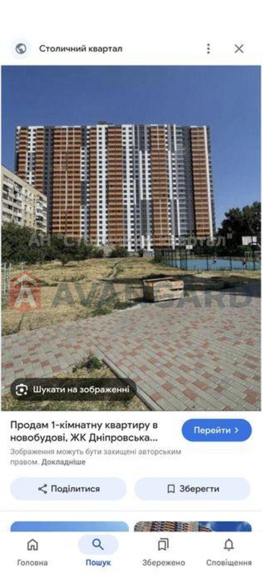 2 кім. квартира, 75/-/21 кв. м., 13/25 поверх фото 2 2 кім. квартира, 75/-/21 кв. м., 13/25 поверх фото 2
