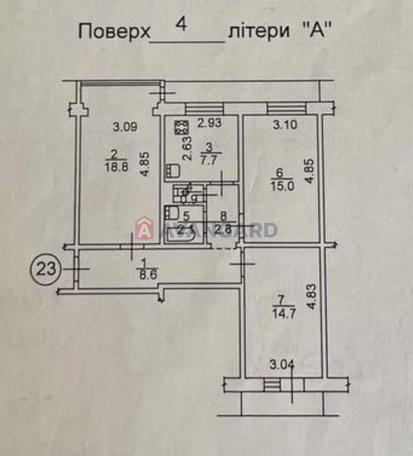 3 комн. квартира, 74/48/8 кв. м., 4/9 этаж фото 4 3 комн. квартира, 74/48/8 кв. м., 4/9 этаж фото 4