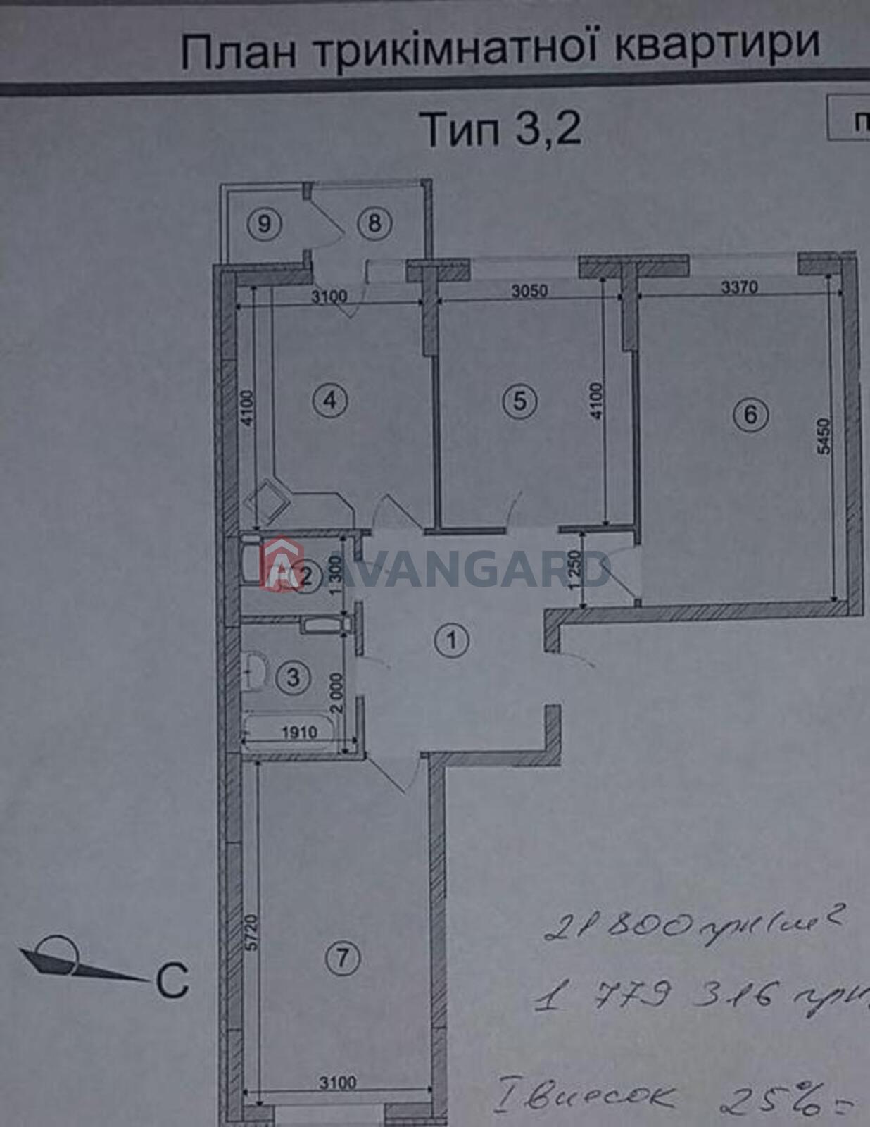 2 кім. квартира, 64/-/13 кв. м., 23/23 поверх фото 2 2 кім. квартира, 64/-/13 кв. м., 23/23 поверх фото 2