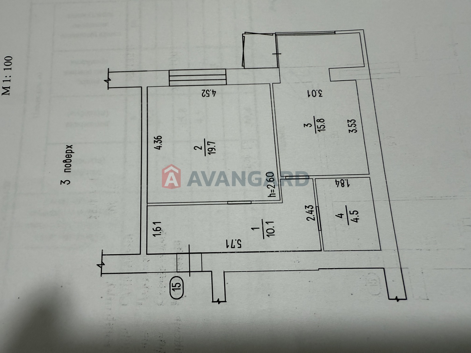 1 кім. квартира, 51,4/20/16 кв. м., 3/10 поверх фото 5 1 кім. квартира, 51,4/20/16 кв. м., 3/10 поверх фото 5