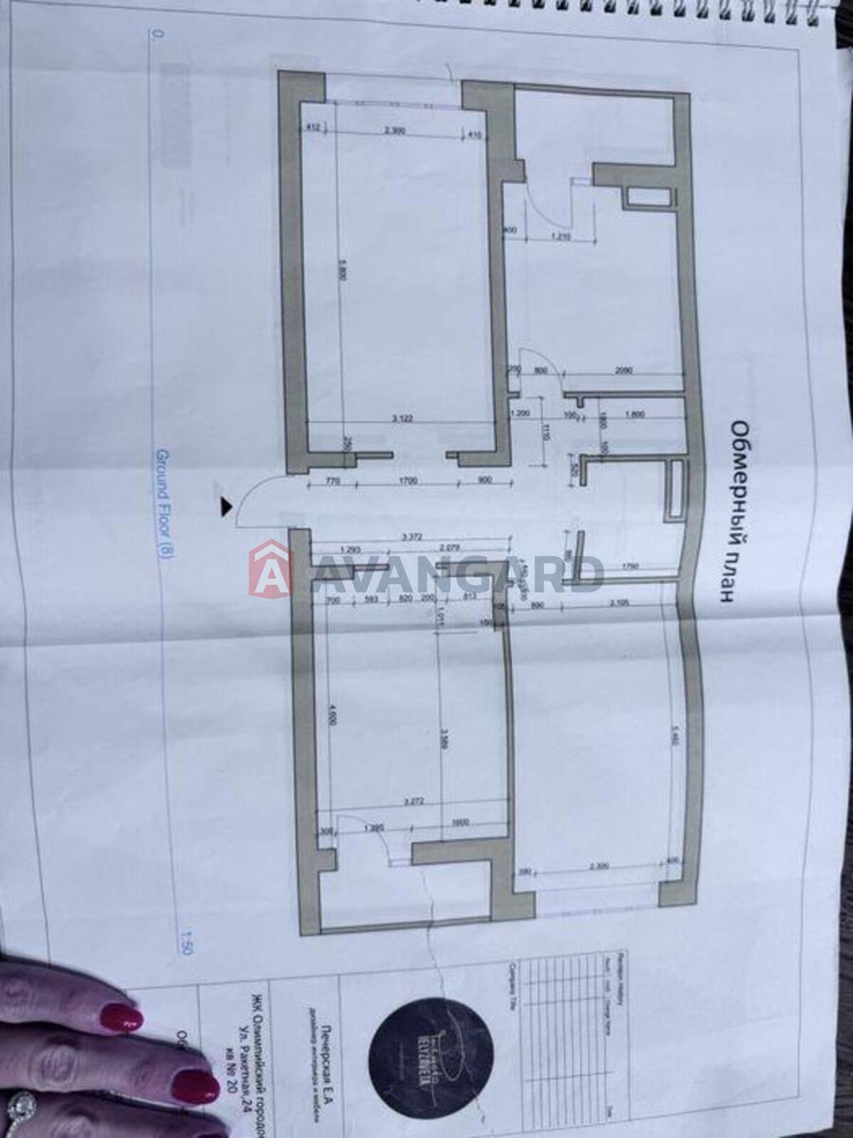 2 комн. квартира, 80/-/14 кв. м., 4/16 этаж фото 2 2 комн. квартира, 80/-/14 кв. м., 4/16 этаж фото 2
