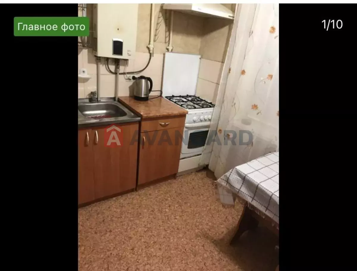 1 комн. квартира, 30/-/6 кв. м., 1/5 этаж фото 3 1 комн. квартира, 30/-/6 кв. м., 1/5 этаж фото 3