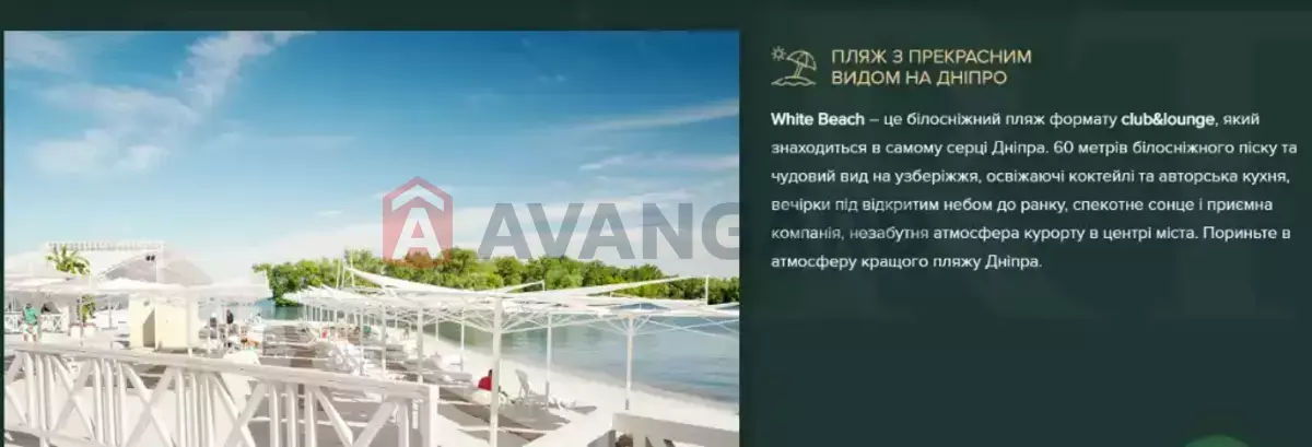 2 комн. квартира, 74/62/11 кв. м., 17/25 этаж фото 6 2 комн. квартира, 74/62/11 кв. м., 17/25 этаж фото 6