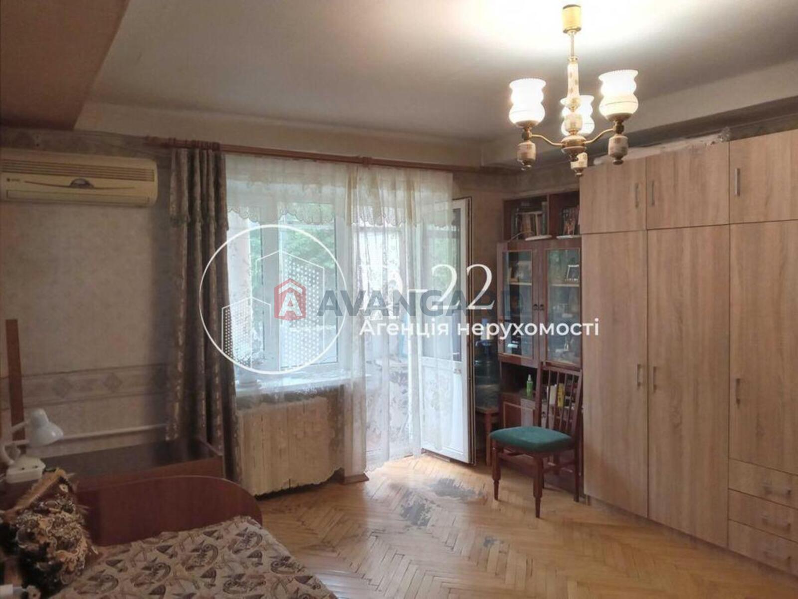 3 комн. квартира, 63/-/7 кв. м., 4/8 этаж фото 3 3 комн. квартира, 63/-/7 кв. м., 4/8 этаж фото 3