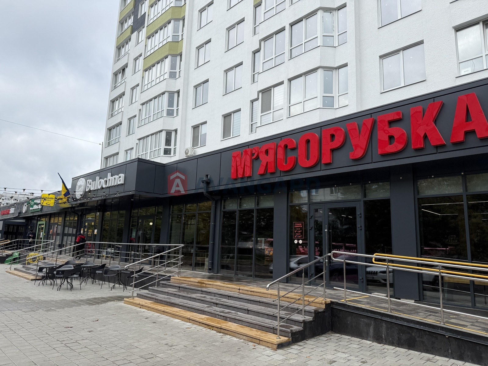 2 комн. квартира, 65,42/34/9 кв. м., 7/10 этаж фото 15 2 комн. квартира, 65,42/34/9 кв. м., 7/10 этаж фото 15