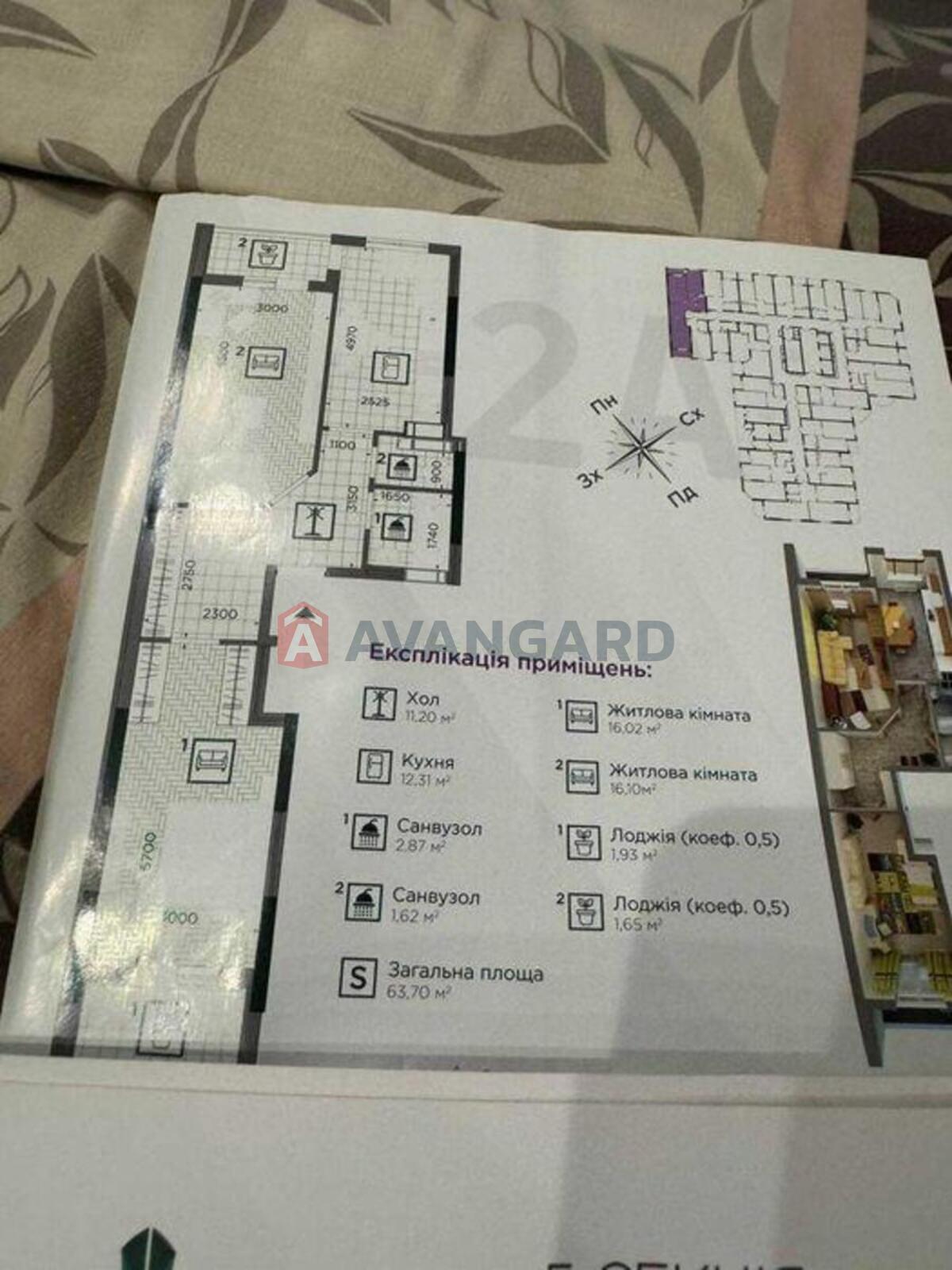 2 комн. квартира, 67/-/12 кв. м., 24/25 этаж фото 9 2 комн. квартира, 67/-/12 кв. м., 24/25 этаж фото 9