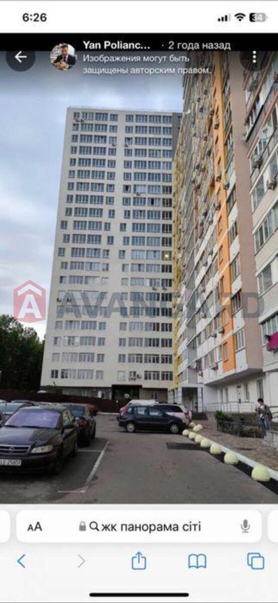 2 комн. квартира, 47/-/6 кв. м., 6/17 этаж фото 12 2 комн. квартира, 47/-/6 кв. м., 6/17 этаж фото 12