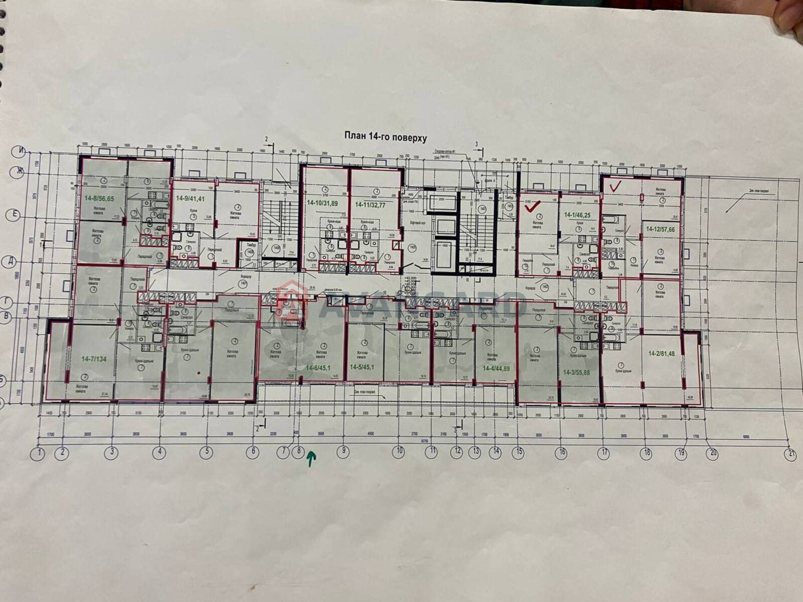 1 кім. квартира, 40/-/20 кв. м., 8/24 поверх фото 10 1 кім. квартира, 40/-/20 кв. м., 8/24 поверх фото 10