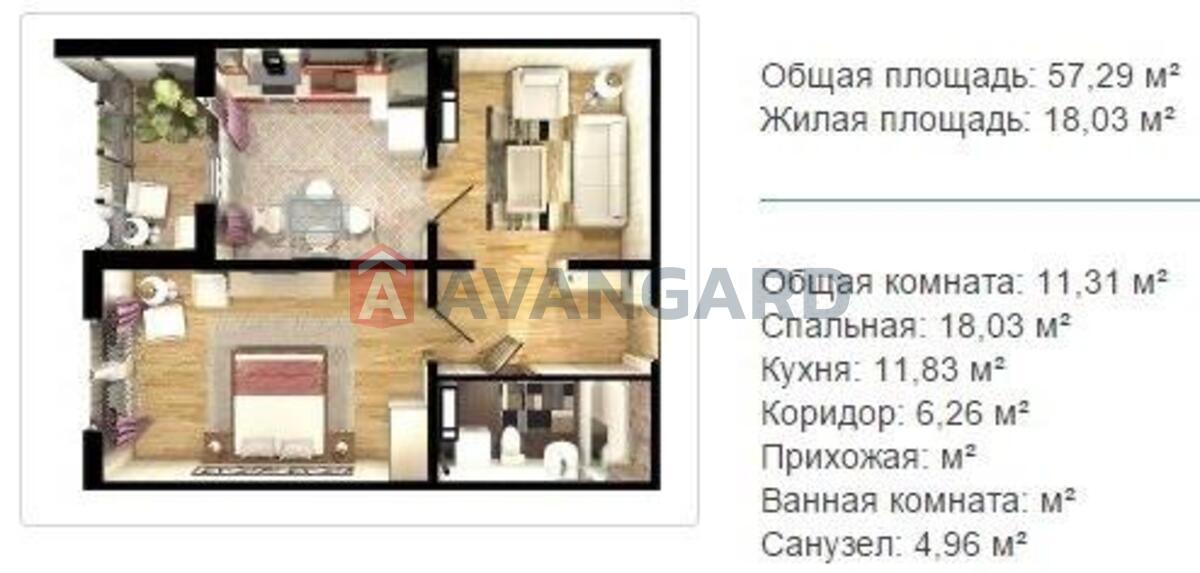 1 комн. квартира, 57/18/11 кв. м., 3/26 этаж фото 1 1 комн. квартира, 57/18/11 кв. м., 3/26 этаж фото 1