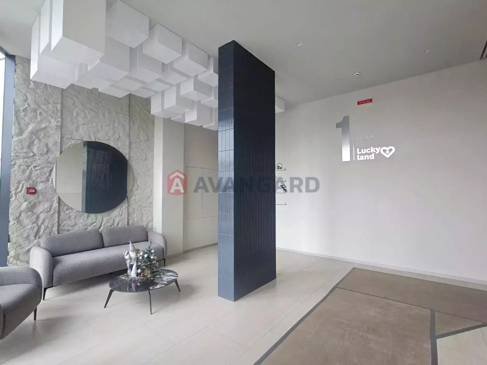 2 комн. квартира, 74.60/-/20 кв. м., 9/13 этаж фото 2 2 комн. квартира, 74.60/-/20 кв. м., 9/13 этаж фото 2