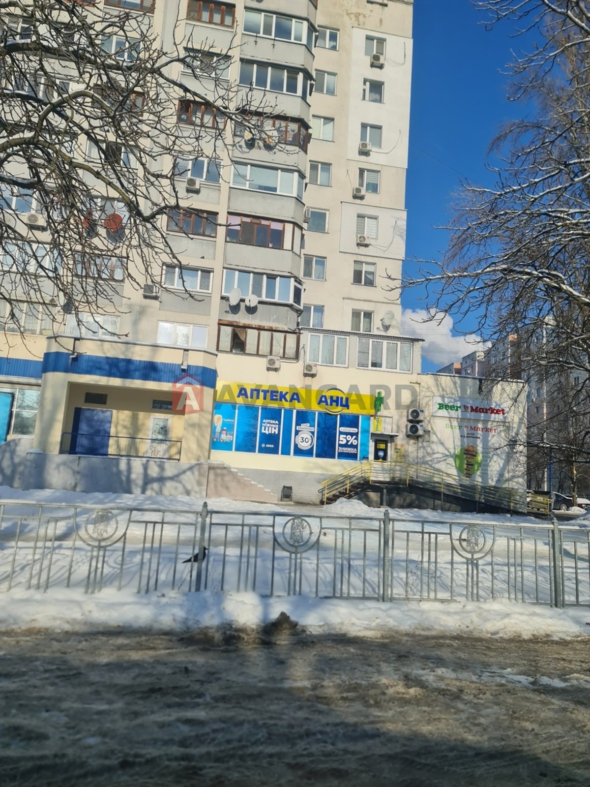 1 комн. квартира, 23/13/4 кв. м., 9/9 этаж фото 4 1 комн. квартира, 23/13/4 кв. м., 9/9 этаж фото 4