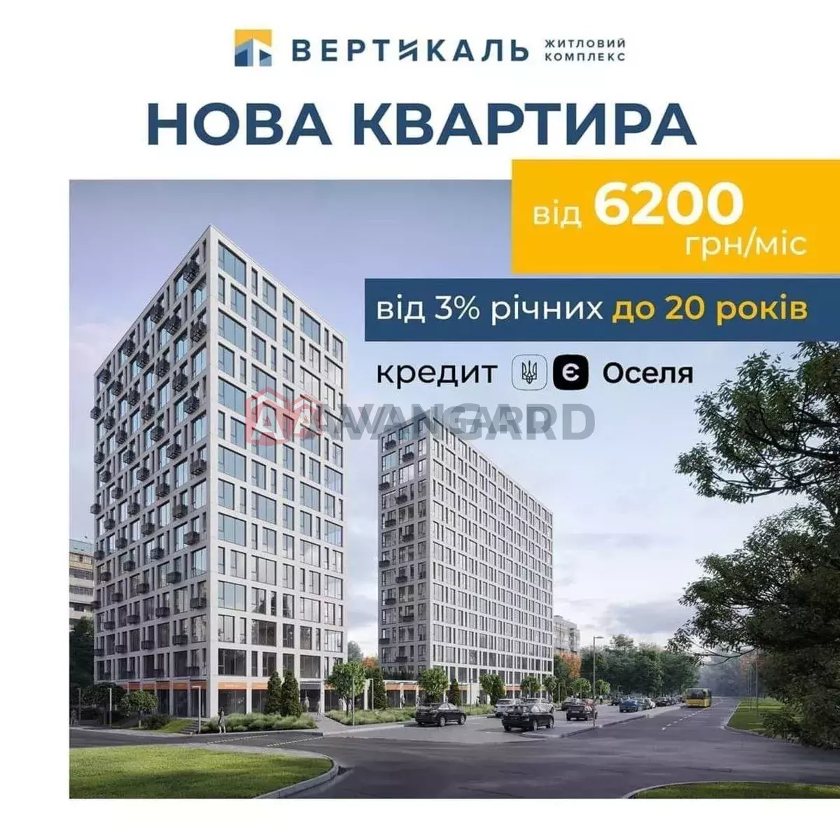 1 кім. квартира, 42/-/10 кв. м., 2/14 поверх фото 12 1 кім. квартира, 42/-/10 кв. м., 2/14 поверх фото 12