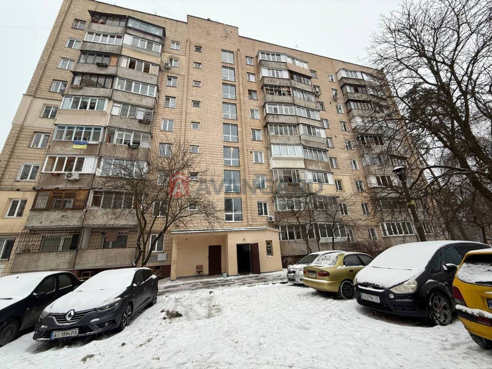 1 комн. квартира, 29/15/5 кв. м., 9/9 этаж фото 28 1 комн. квартира, 29/15/5 кв. м., 9/9 этаж фото 28