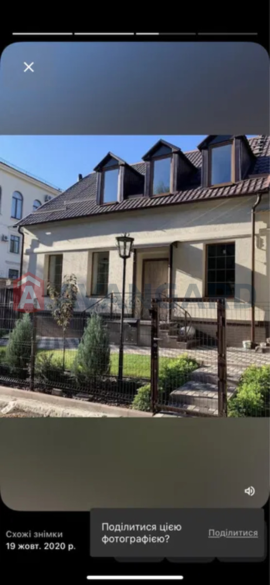 3 комн. квартира, 92/-/20 кв. м., 1/2 этаж фото 3 3 комн. квартира, 92/-/20 кв. м., 1/2 этаж фото 3