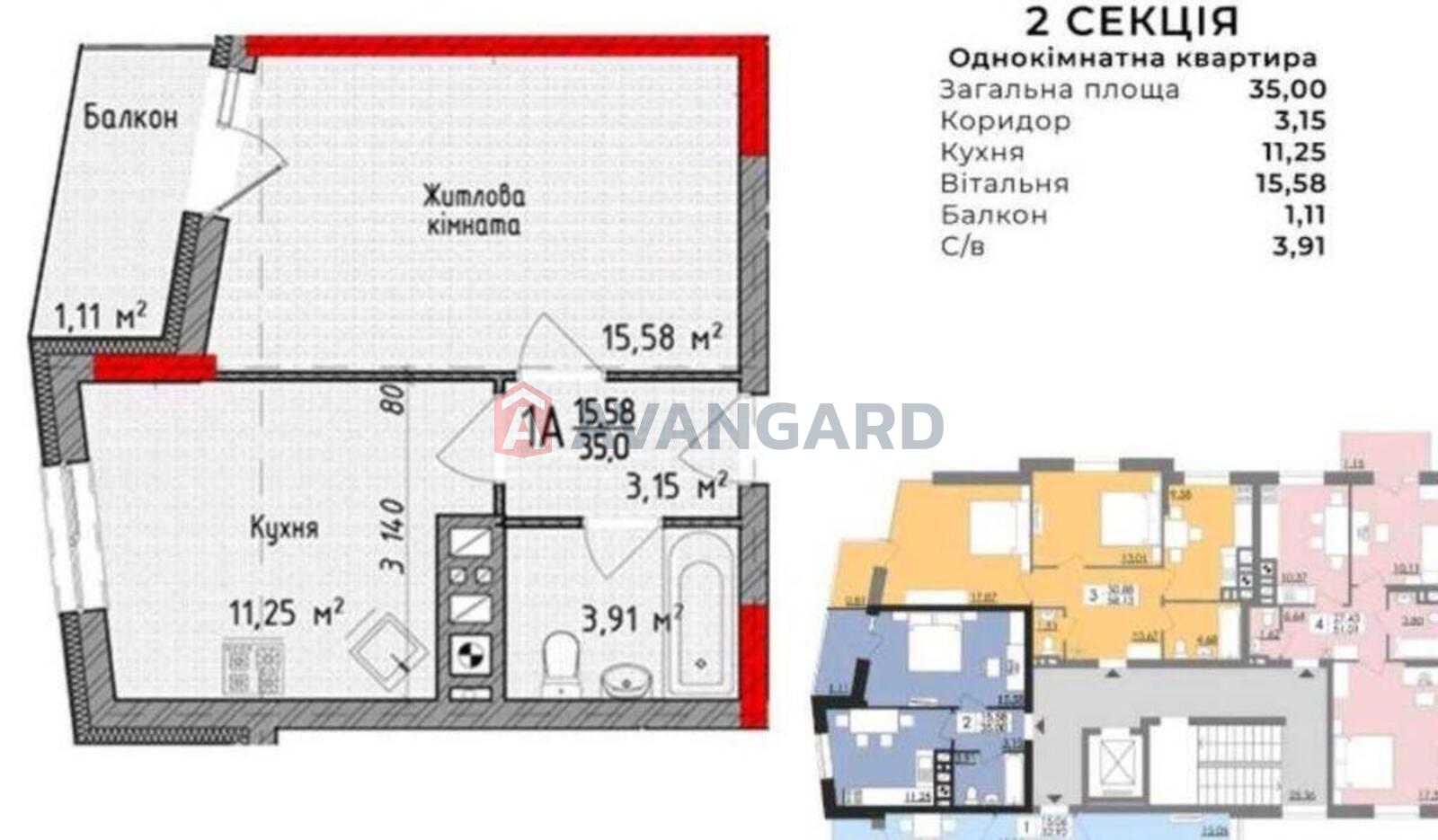 1 комн. квартира, 35/-/11 кв. м., 4/10 этаж фото 2 1 комн. квартира, 35/-/11 кв. м., 4/10 этаж фото 2