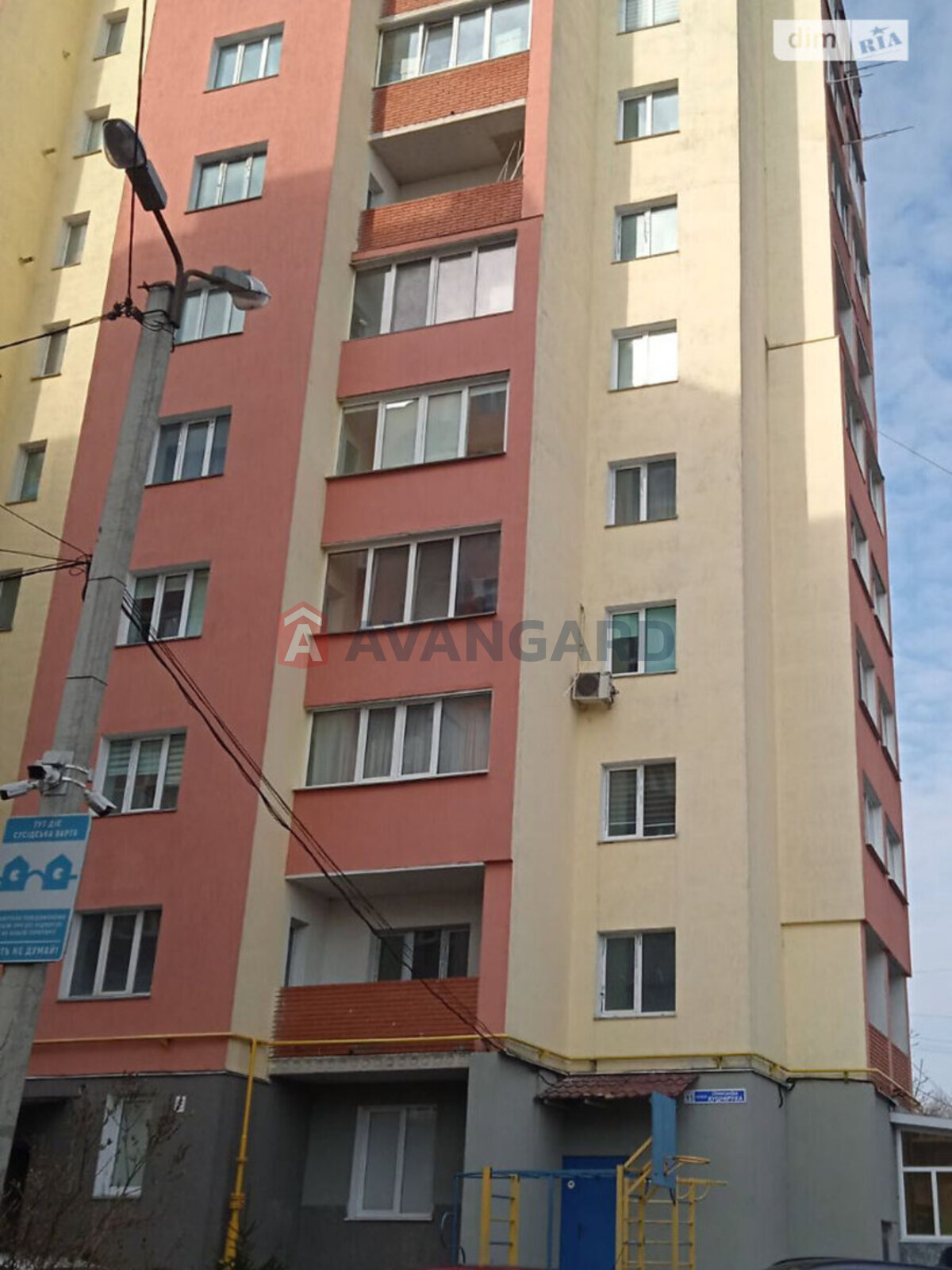 3 кім. квартира, 90/54/11 кв. м., 6/10 поверх фото 1 3 кім. квартира, 90/54/11 кв. м., 6/10 поверх фото 1