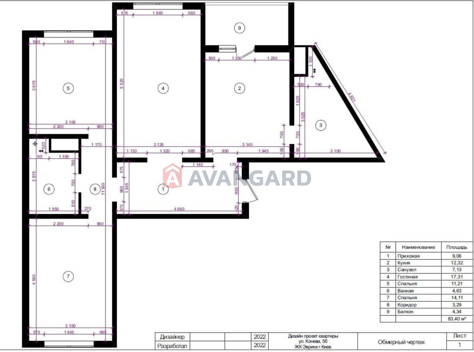 3 кім. квартира, 82/43/12 кв. м., 6/24 поверх фото 4 3 кім. квартира, 82/43/12 кв. м., 6/24 поверх фото 4