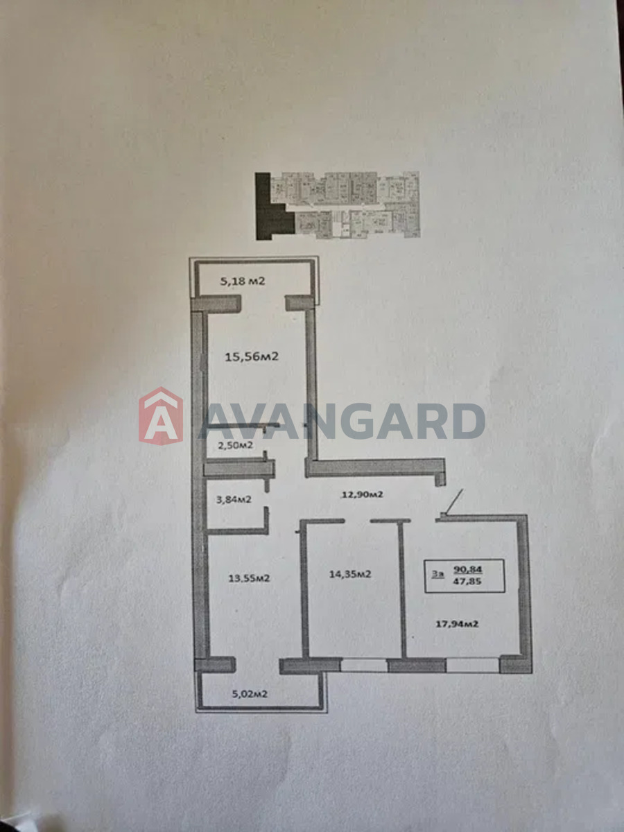 3 кім. квартира, 91/-/19 кв. м., 7/12 поверх фото 8 3 кім. квартира, 91/-/19 кв. м., 7/12 поверх фото 8
