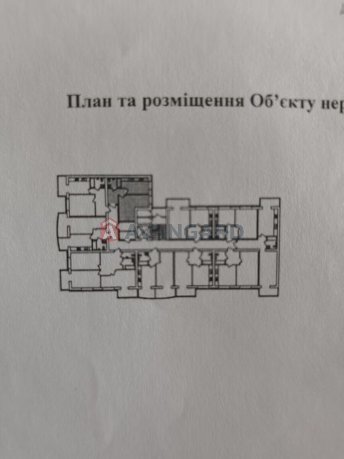 1 комн. квартира, 37/-/11 кв. м., 4/12 этаж фото 4 1 комн. квартира, 37/-/11 кв. м., 4/12 этаж фото 4