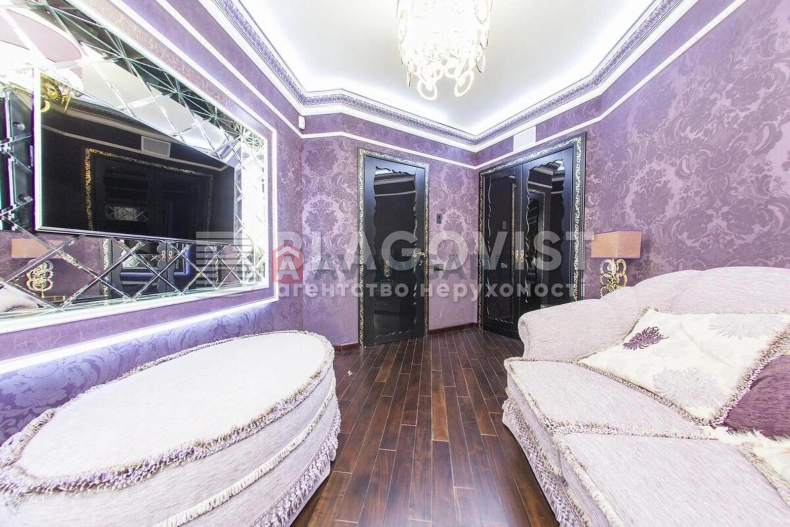6 комн. квартира, 160/98/14 кв. м., 3/9 этаж фото 21 6 комн. квартира, 160/98/14 кв. м., 3/9 этаж фото 21