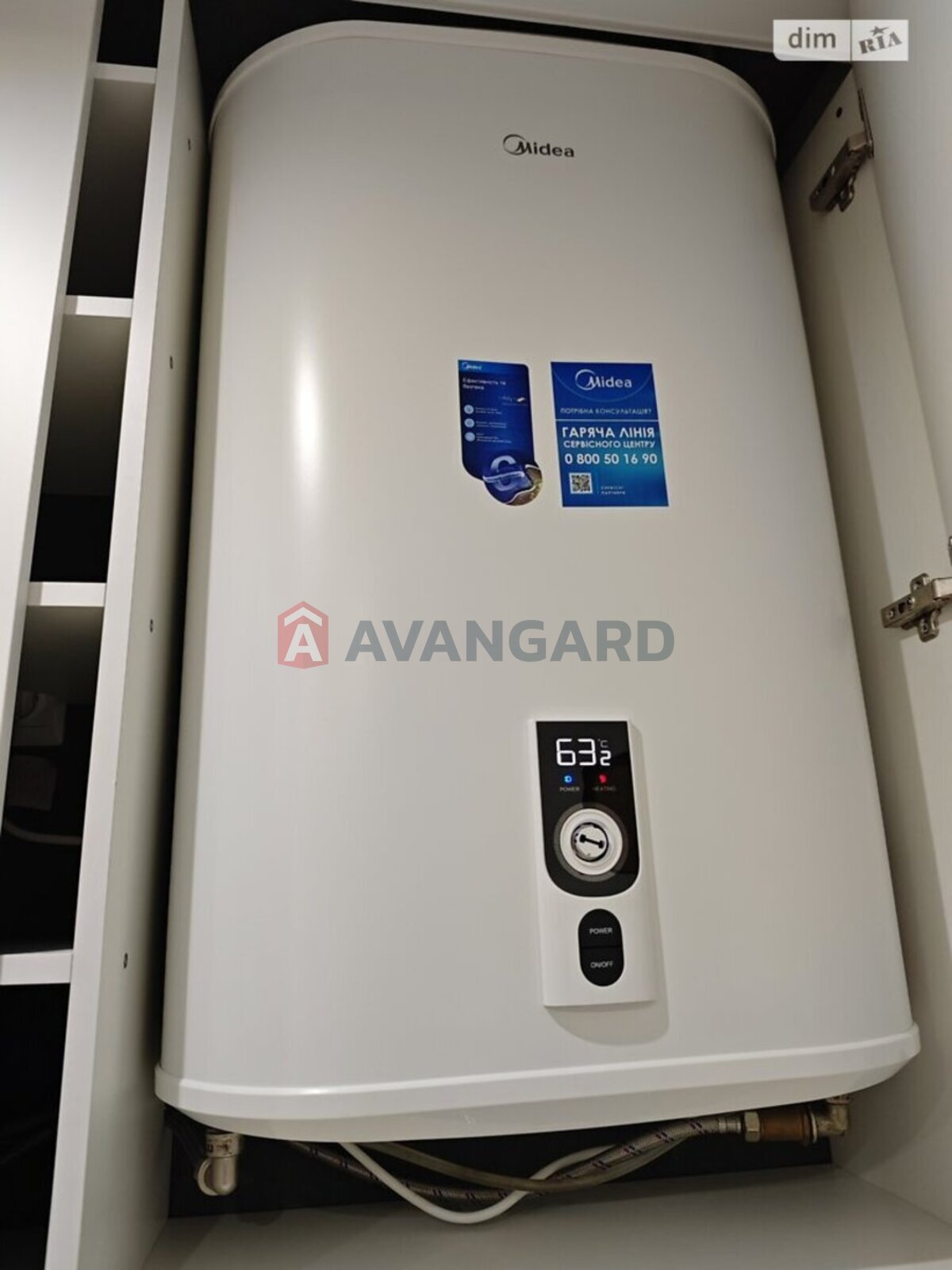 2 комн. квартира, 80/50/22 кв. м., 16/18 этаж фото 25 2 комн. квартира, 80/50/22 кв. м., 16/18 этаж фото 25