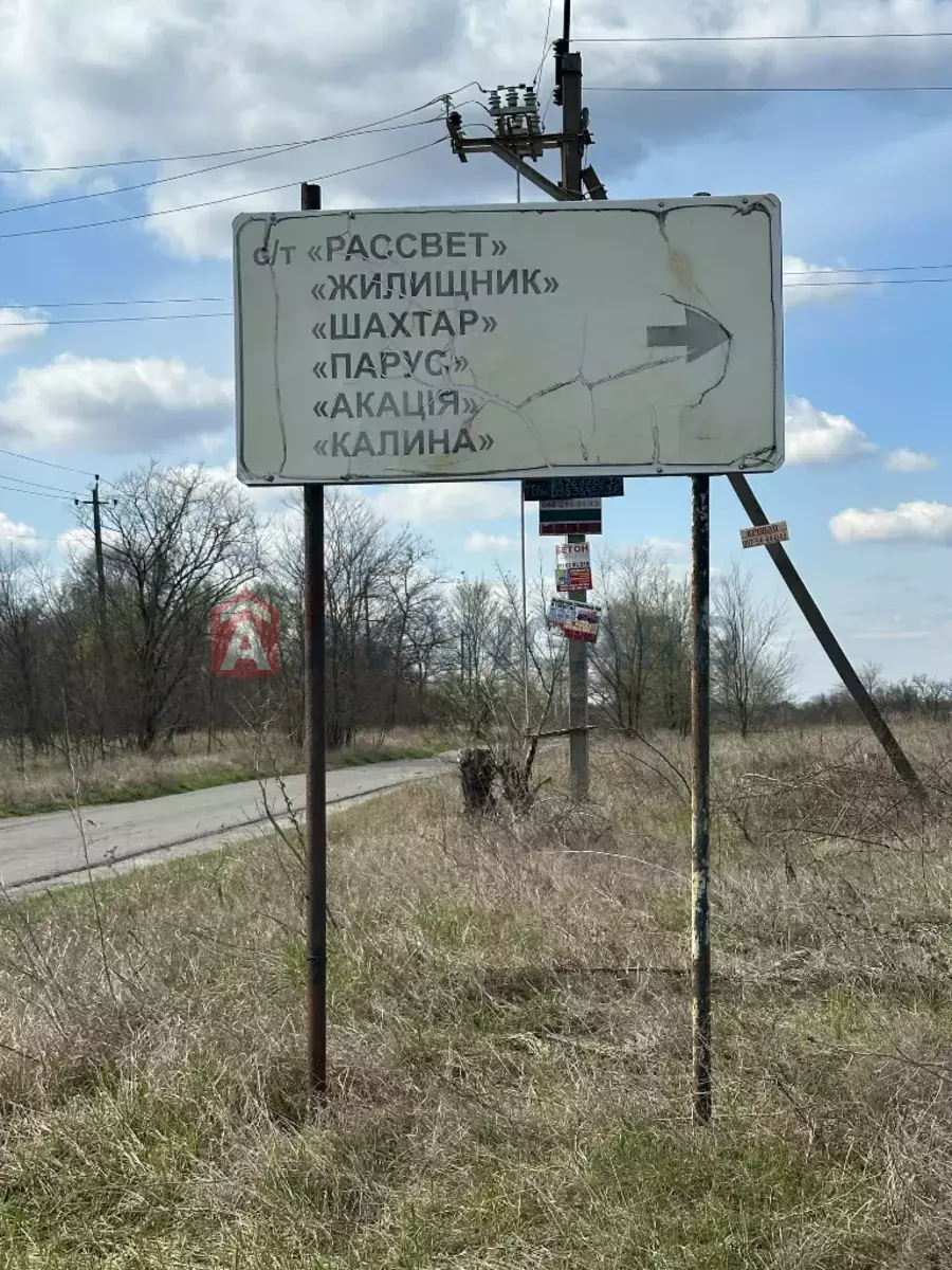 5 комн. квартира, 130/-/6 кв. м., -/2 этаж фото 18 5 комн. квартира, 130/-/6 кв. м., -/2 этаж фото 18