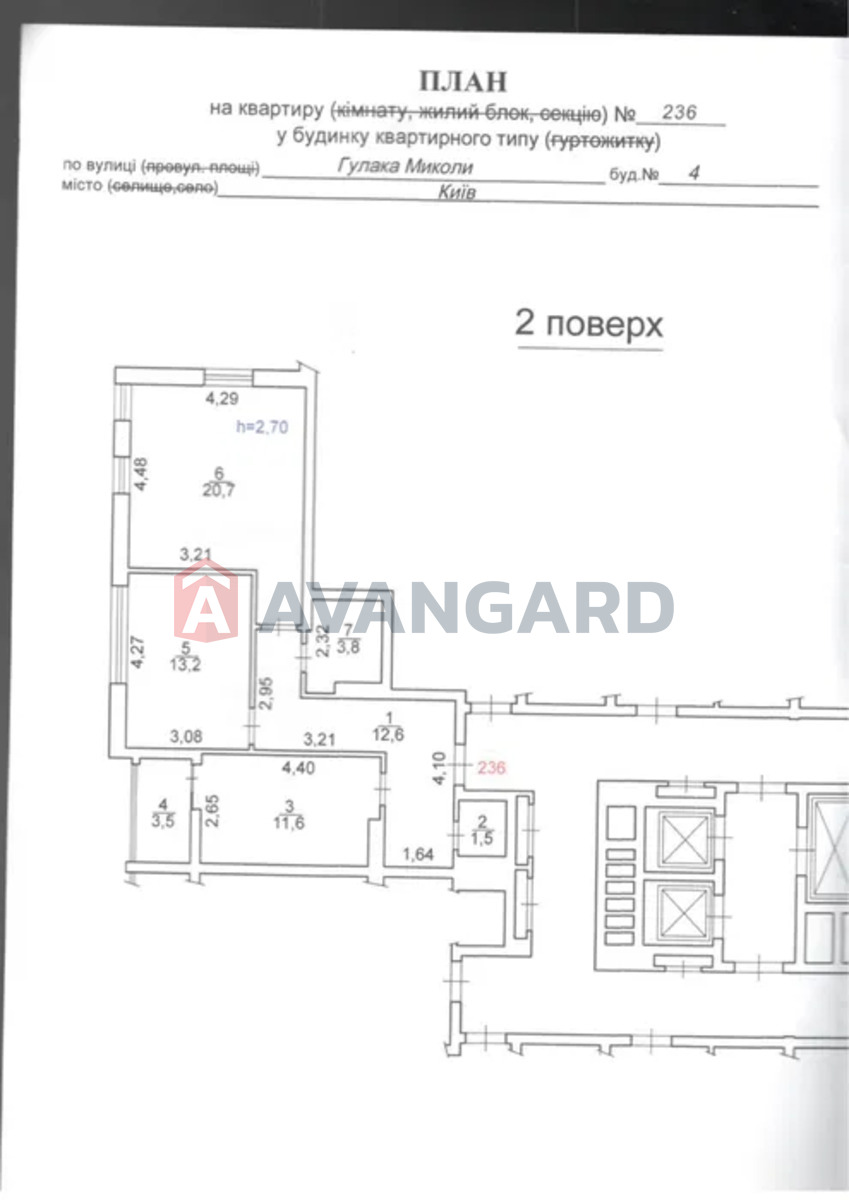 2 комн. квартира, 67/-/12 кв. м., 2/24 этаж фото 24 2 комн. квартира, 67/-/12 кв. м., 2/24 этаж фото 24
