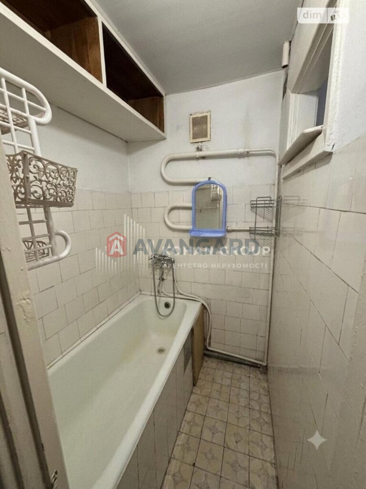 2 комн. квартира, 44/28/5 кв. м., 3/5 этаж фото 13 2 комн. квартира, 44/28/5 кв. м., 3/5 этаж фото 13