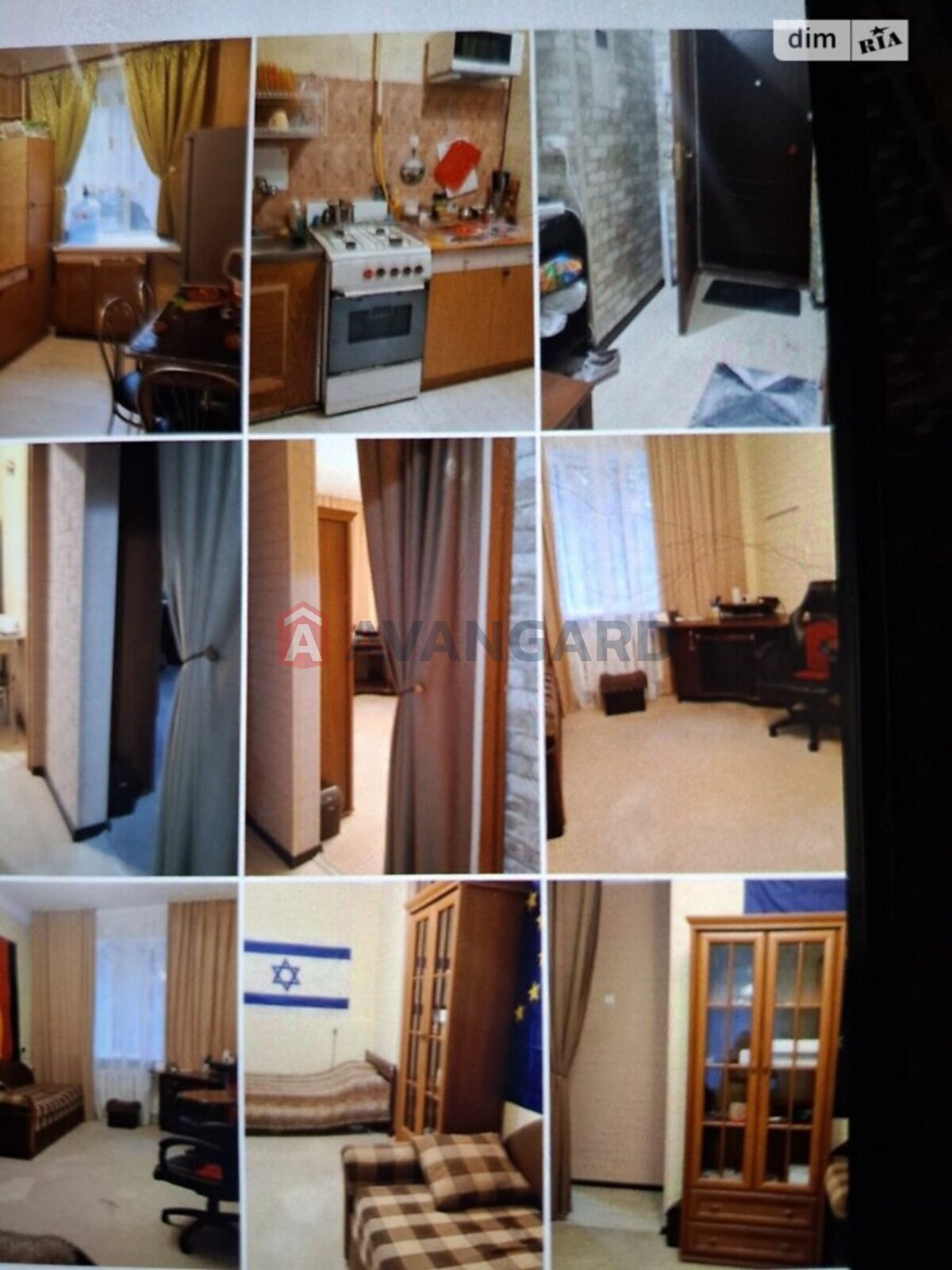 1 кім. квартира, 31/17/6 кв. м., 2/5 поверх фото 1 1 кім. квартира, 31/17/6 кв. м., 2/5 поверх фото 1