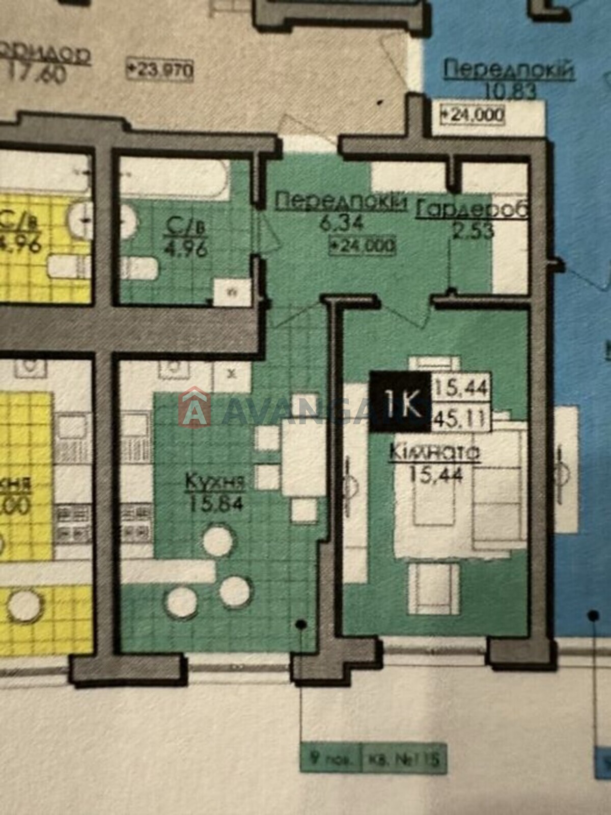 1 комн. квартира, 45/-/16 кв. м., 9/9 этаж фото 6 1 комн. квартира, 45/-/16 кв. м., 9/9 этаж фото 6